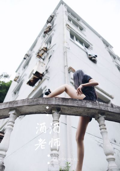 半是蜜糖半是伤全集免费观看_DVD电视剧在线观看