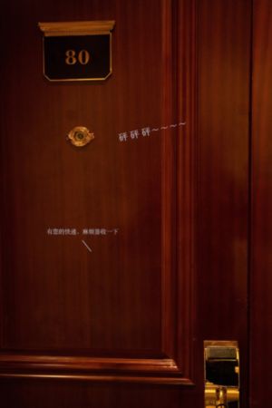 秘书伦理_BD韩语免费观看