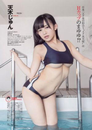 地铁蓝衣女_日韩在线播放专区