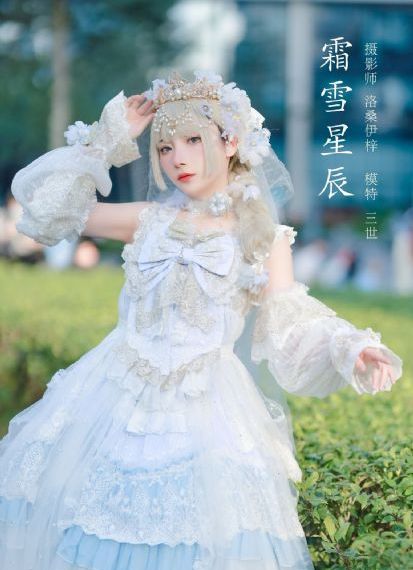 最后一班地铁完整版在线观看_迅雷在线观看