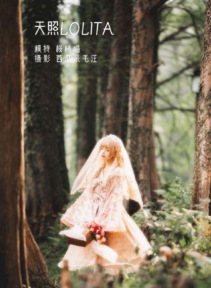 性生活1免费观看_全集无删减版高清免费观看