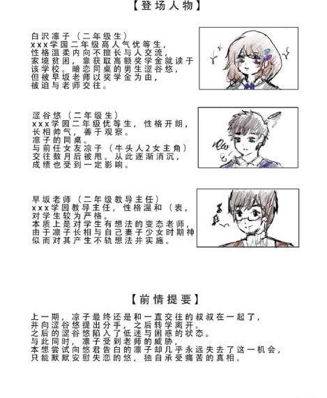 野花免费观看高清电视_4K免费在线播放