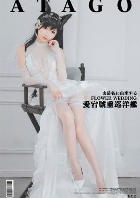 浪漫星星电视剧全集免费观看_BD韩语高清迅雷在线观看