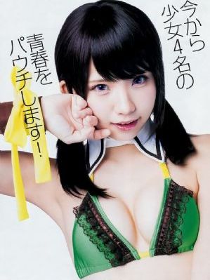 谢谢你来了全集完整版_1080P全集在线观看